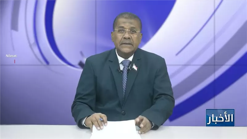 نشرة الأخبار – 12 أغسطس 2026م