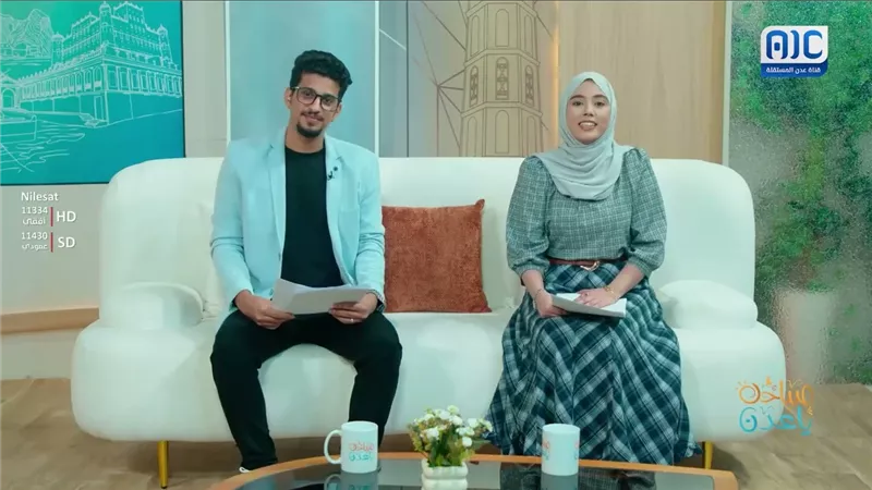 صباح العزيمة لشعب الجنوب الصامد