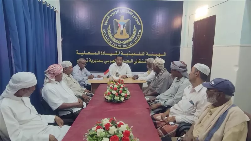 تنفيذية انتقالي تريم تستعرض برنامج التصعيد القادم في المديرية وآلية تفعيله