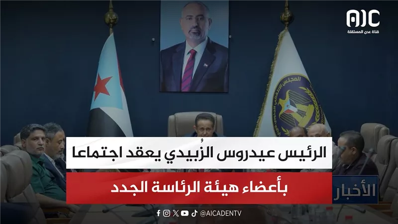 هرهرة يشدد على أهمية التنسيق بين مختلف المكونات الوطنية