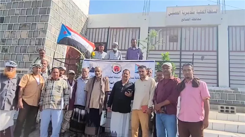 الضالع.. الإضراب يتواصل للأسبوع الثالث وسط حضور نقابي متجدد