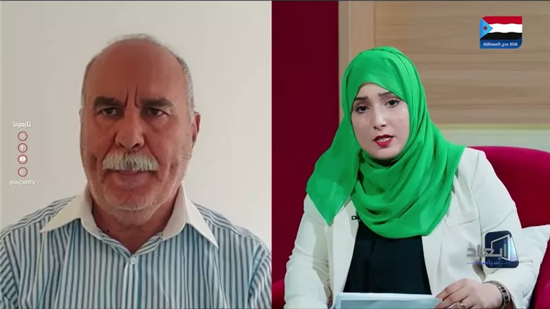 أبعاد سياسية | الحلقة الخامسة - شكيل عبدالصمد و العميد الركن/ ثابت حسين