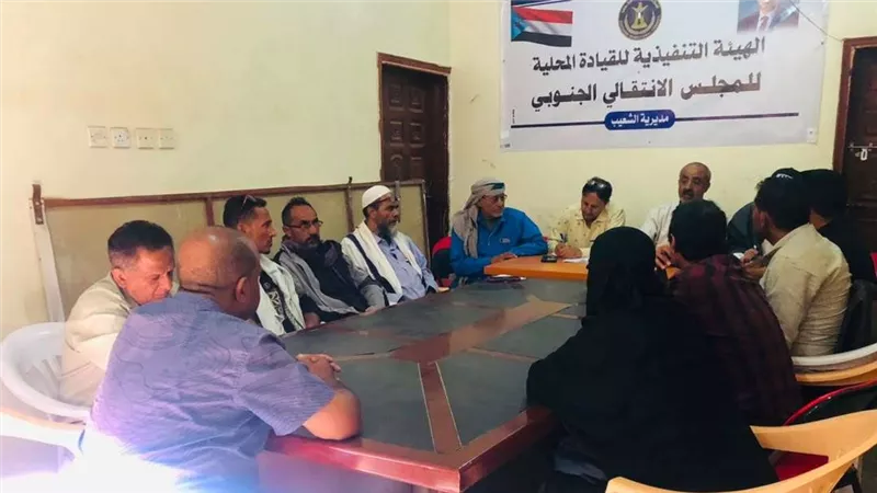 تنفيذية انتقالي الشعيب تعقد اجتماعها الدوري وتؤكد مواصلة التصعيد السلمي