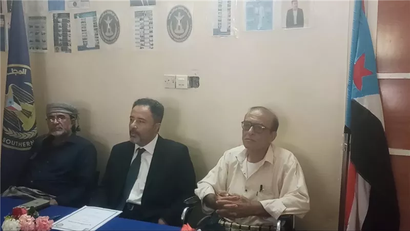 الحييد يترأس اجتماعاً لمنسقية المجلس الانتقالي في جامعة أبين لمناقشة البرنامج التصعيدي