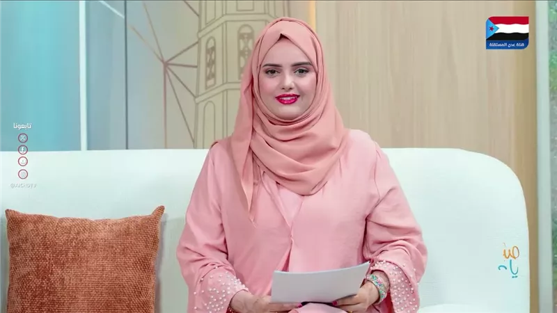 صباحك ياعدن 28 يوليو 2026م