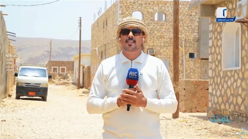 تعرفوا على الأجواء ومستجدات الأوضاع في سقطرى مع مراسلنا أحمد الشخمهي
