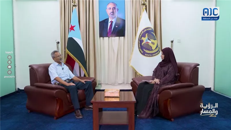 الرؤية والمسار | الحلقة الحادية عشر - أ.د. عبدالقوي الصلح