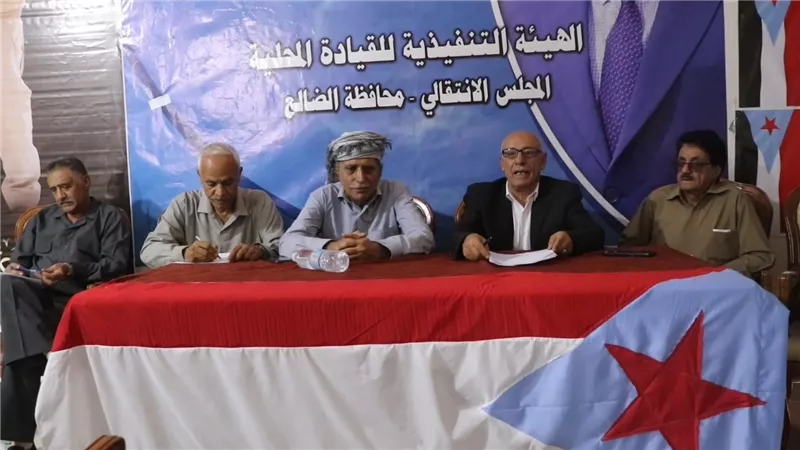 انتقالي الضالع يستعد لمليونية ذكرى تأسيس الجيش الجنوبي