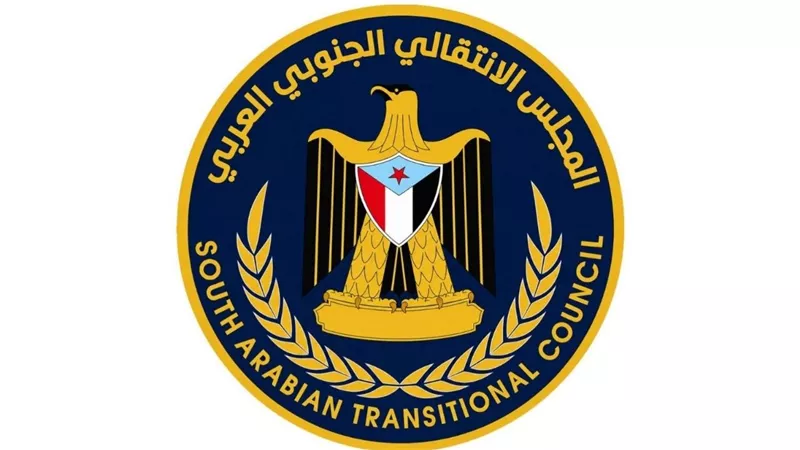 انتقالي المهرة يؤكد رفضه لما يسمى بالمجلس التنسيقي بالمحافظة 