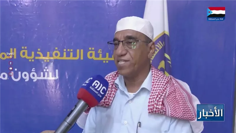 نشرة الأخبار – 14 سبتمبر 2026م