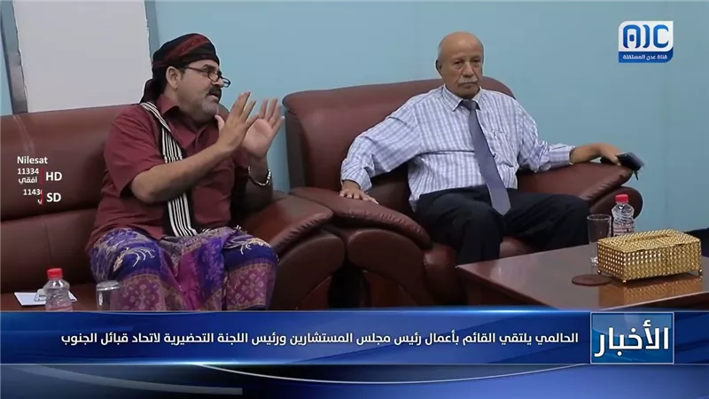 نشرة الأخبار – 15 سبتمبر 2026م