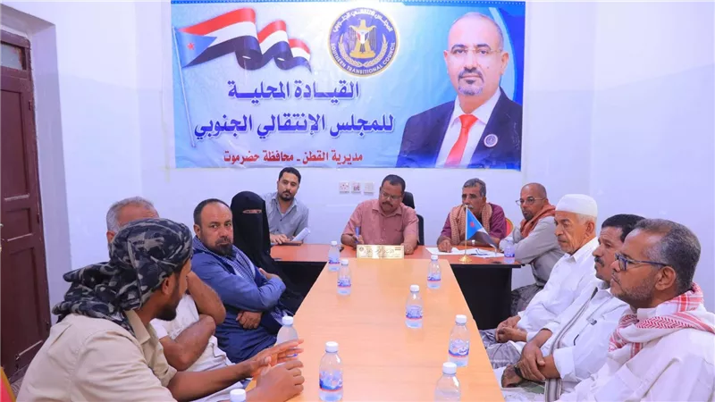 انتقالي القطن يناقش المستجدات الأمنية والاقتصادية بالمديرية 