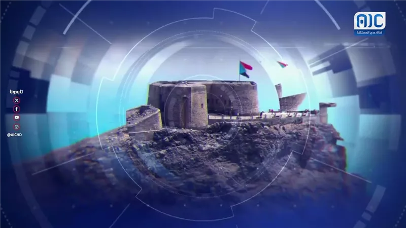 أبرز عناوين نشرة الأخبار – 19 سبتمبر 2026م
