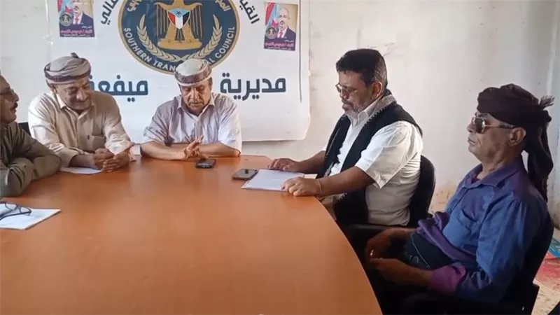 تنفيذية انتقالي ميفعة تناقش عددًا من القضايا المهمة