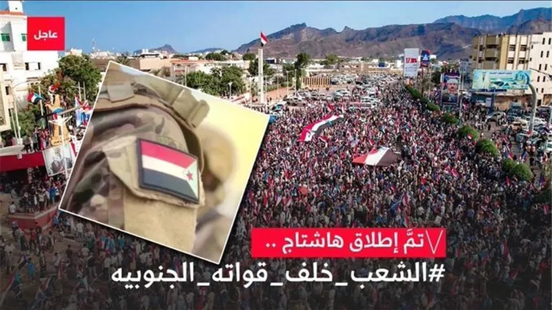 ناشطون جنوبيون يطلقون حملة إلكترونية تزامنًا مع اقتراب الذكرى الـ63 لثورة 14 أكتوبر
