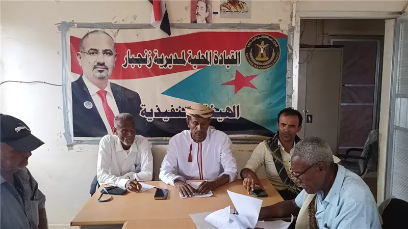 انتقالي زنجبار يناقش تداعيات النزوح العشوائي على أمن المديرية 