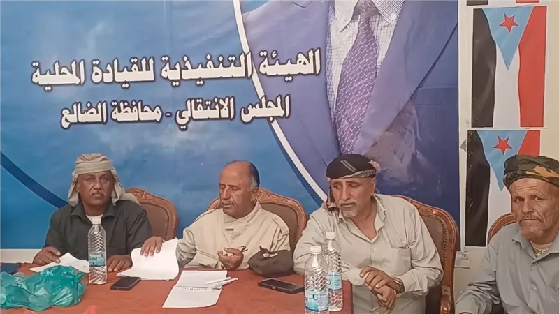 الهيئة العسكرية في الضالع تبحث المستجدات الميدانية وتؤكد مواصلة التعبئة وإسناد القوات الجنوبية