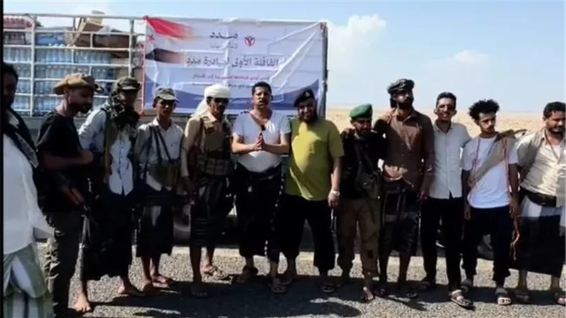 مبادرة «مَدَد» تُسيّر أولى قوافلها التموينية إلى المرابطين في جبهات الصبيحة