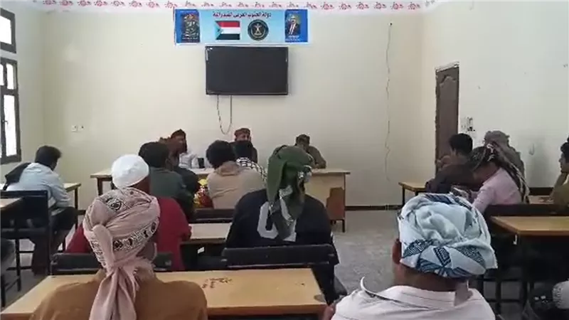 لقاء موسع في سرار يافع يرفض إشهار ما يسمى بالمجلس التنسيقي