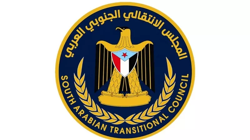 انتقالي حضرموت يحذر من استفزاز شعب الجنوب بالاحتفالات اليمنية بالمحافظة  