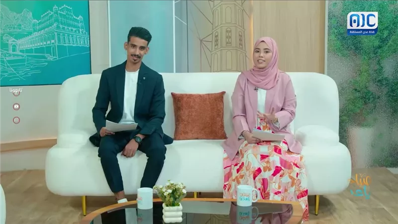 مع العودة إلى مقاعد الدراسة، نتمنى لجميع الطلاب والطالبات عاماً دراسيا ناجحا، حافلا بالعطاء والإنجاز