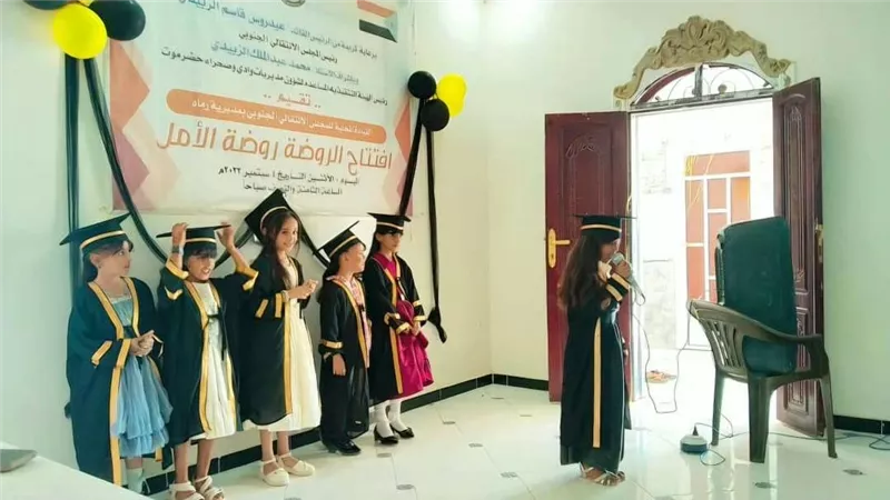  روضة الأمل برماة تحتفي بتخرج براعم الدفعة الثالثة