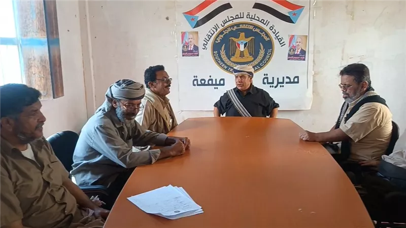 تنفيذية انتقالي ميفعة تناقش جملة من القضايا التنظيمية والإدارية