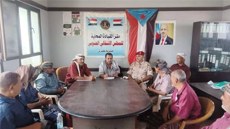 انتقالي كرش يناقش التطورات العسكرية وتعزيز الجاهزية على حدود الجنوب