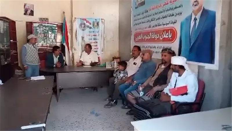 اجتماع لانتقالي المفلحي لمناقشة الأوضاع العسكرية والدعوة لتشكيل مجلس دفاع مشترك