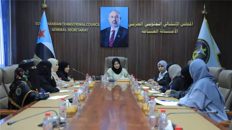هيئة المرأة والطفل تناقش خطة أنشطتها وبرامجها خلال الفترة المقبلة 