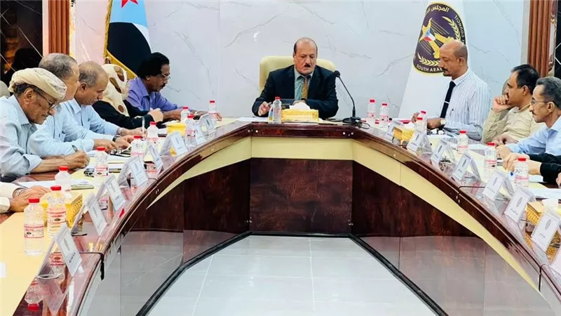 الهيئة الإدارية للجمعية الوطنية تبحث المستجدات السياسية والميدانية في الجنوب