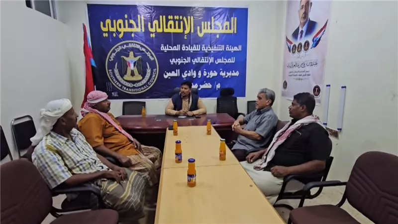 رئيس انتقالي حورة ووادي العين يؤكد توحيد الجهود والطاقات لإدارة المرحلة