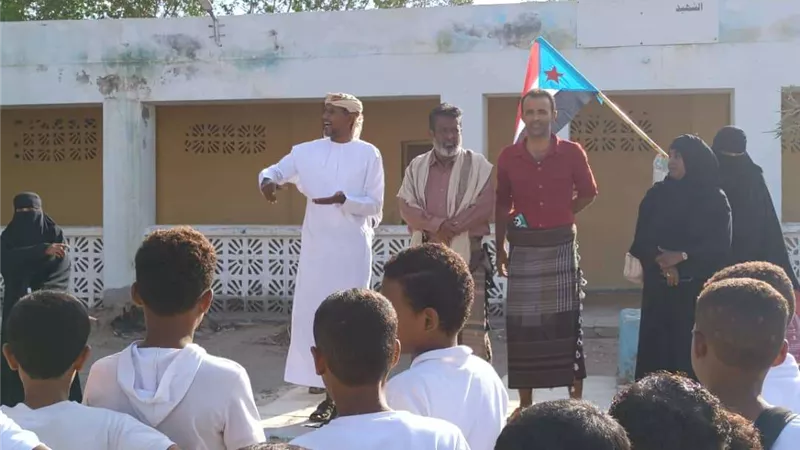 انتقالي زنجبار يواصل تنفيذ برنامج تعزيز الهوية الوطنية الجنوبية في مدارس المديرية