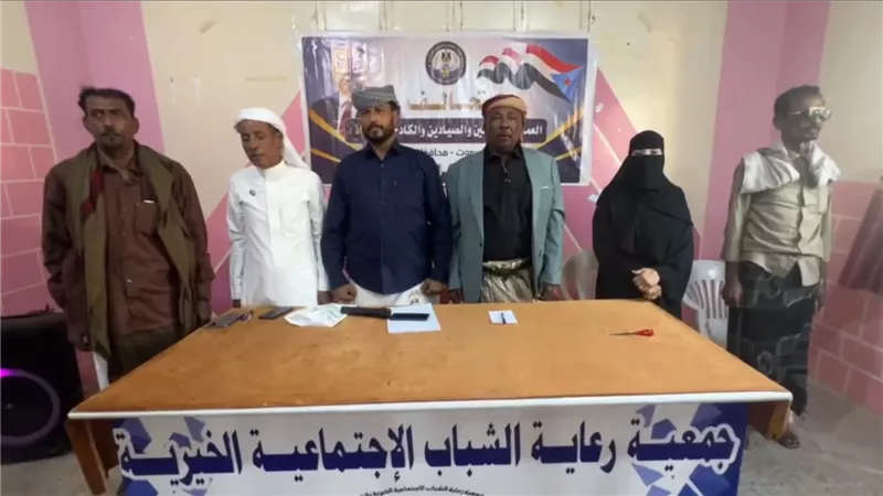 تحالف «عماد» يشهر هيئته التنفيذية في مديرية الشحر