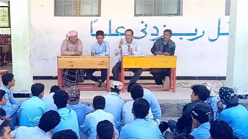 ثانوية الفقيد يسلم السُنيدي بيافع سرار تنظم ندوة أدبية وثقافية للطلاب