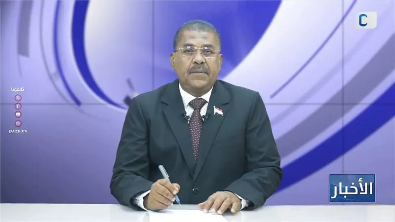 أبرز عناوين نشرة الأخبار – 7 أكتوبر 2026م