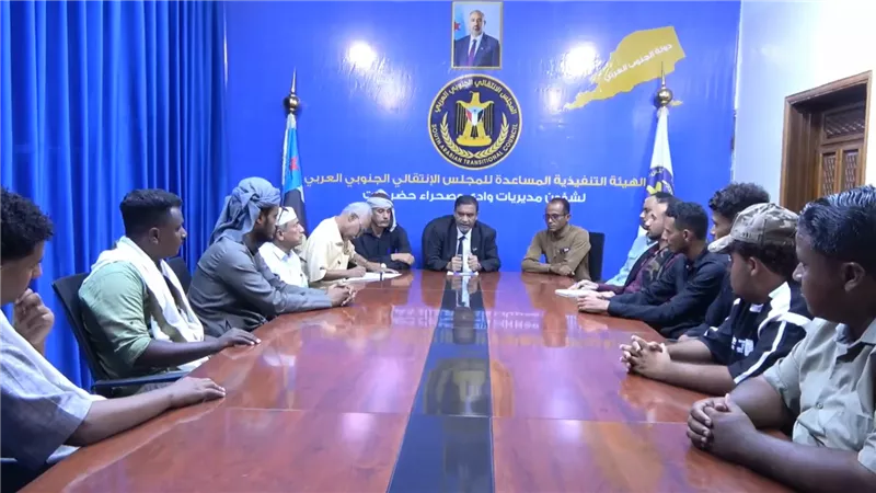 التميمي يلتقي صحفيي وإعلاميي وادي وصحراء حضرموت استعداداً لمليونية التعبئة الشعبية