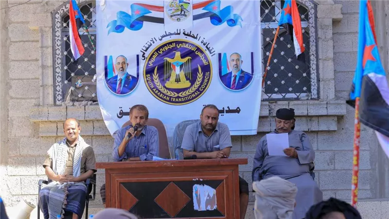 انتقالي عتق يدشن أعمال التعبئة الشعبية استجابة لدعوة الرئيس الزُبيدي