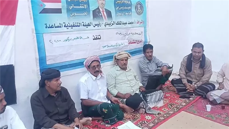 تنفيذية انتقالي رخية تُشهِر قيادة اللجنة المحلية بمركز سهوة باعتباره المركز الثامن في المديرية