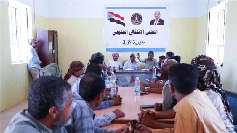 انتقالي الأزارق يناقش استعدادات الاحتفاء بذكرى 14 أكتوبر وتعزيز الجاهزية لمساندة القوات الجنوبية