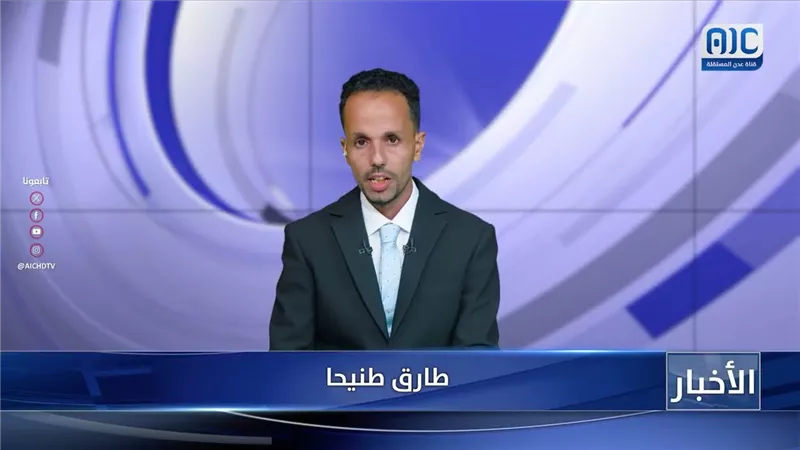 أبرز عناوين نشرة الأخبار – 12 أكتوبر 2026م