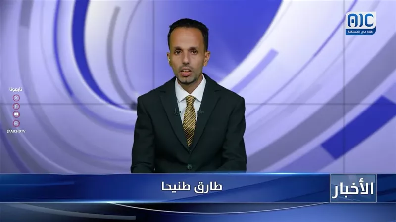 أبرز عناوين نشرة الأخبار – 17 أكتوبر 2026م