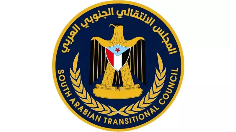 مجلس المستشارين يدين الاعتداء الصاروخي الحوثي على معسكر العلم بشبوة