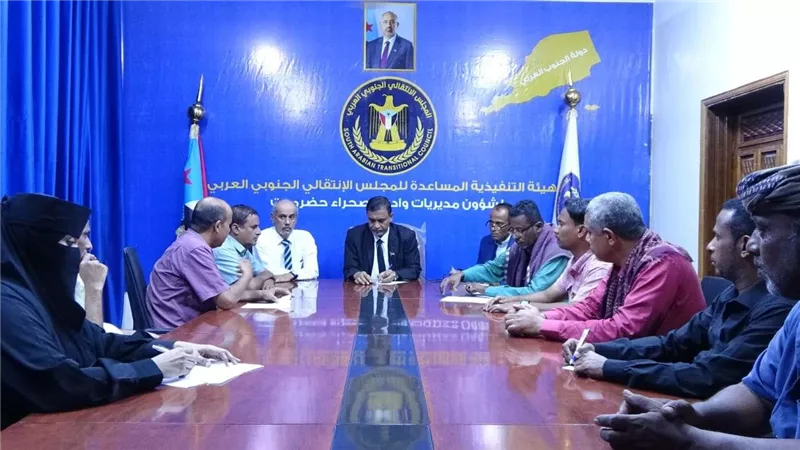 تنفيذية انتقالي وادي وصحراء حضرموت تناقش التحضيرات النهائية للمشاركة في مليونية التعبئة الشعبية بمدينة سيئون