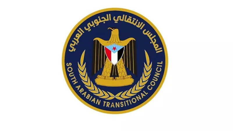 انتقالي المحفد يدين مقتل رجل الأعمال أحمد الكثيري ويطالب بملاحقة الجناة 